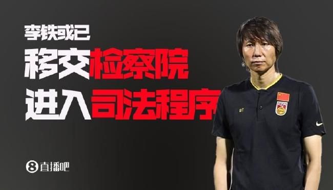 威胁着妻子出轨