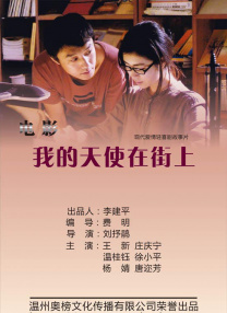 精品欧美在线观看视频